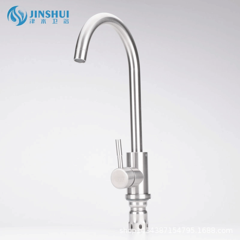 Вращающийся смеситель для горячей и холодной воды 304 из нержавеющей стали Big Bend Смеситель для кухни Смеситель для раковины