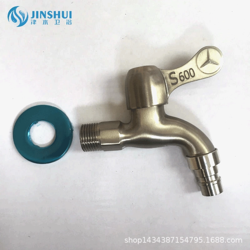 Оптовая быстро открывающийся кран из цинкового сплава, матовая стиральная машина, небольшой кран с медным сердечником, быстросъемный кран