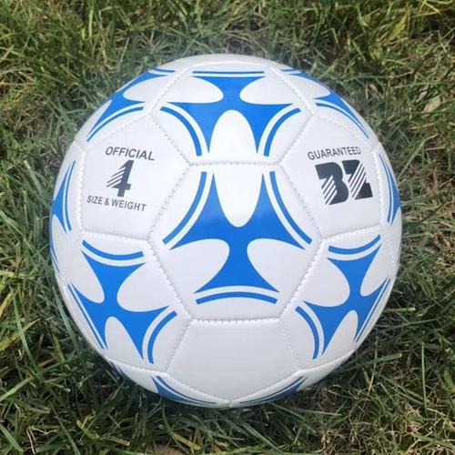 No. 5 PVC-sewn Soccer Ball for Elementary & Middle School Students—Kids' Training, Competition Use, and Adult-Grade Wear-Resistant Model 4—Factory Wholesale