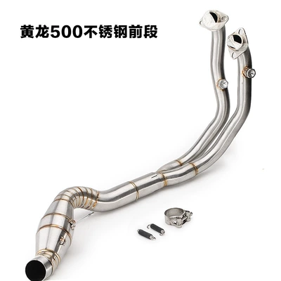Exhaust pipe | Models Huanglong 300/600 Benali - huanglong-500-stainless-steel-front-section