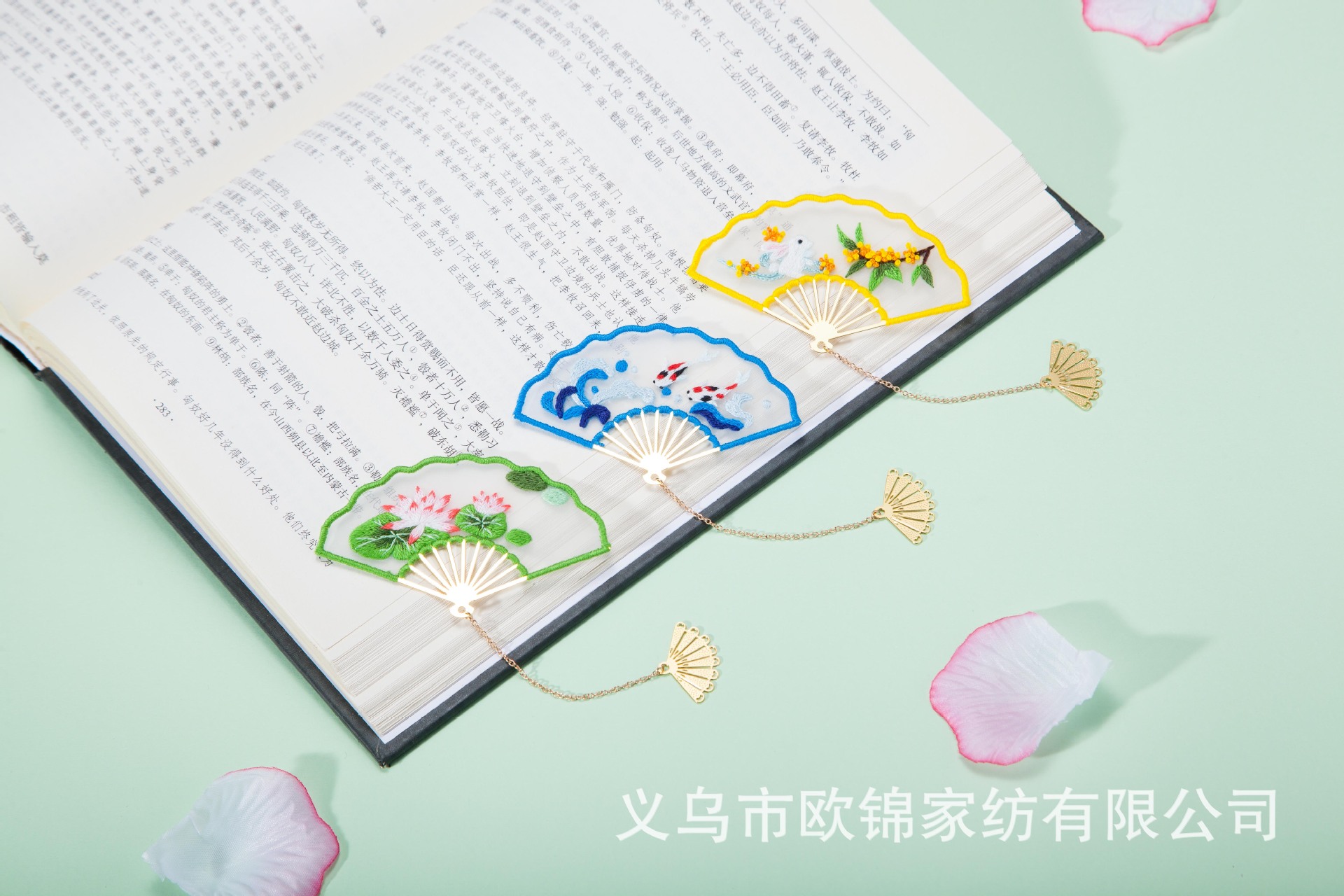 Corazón marcador bordado kit Suzhou bordado hecho a mano material de bricolaje paquete antiguo ventilador creativo marcador regalo auto-bordado