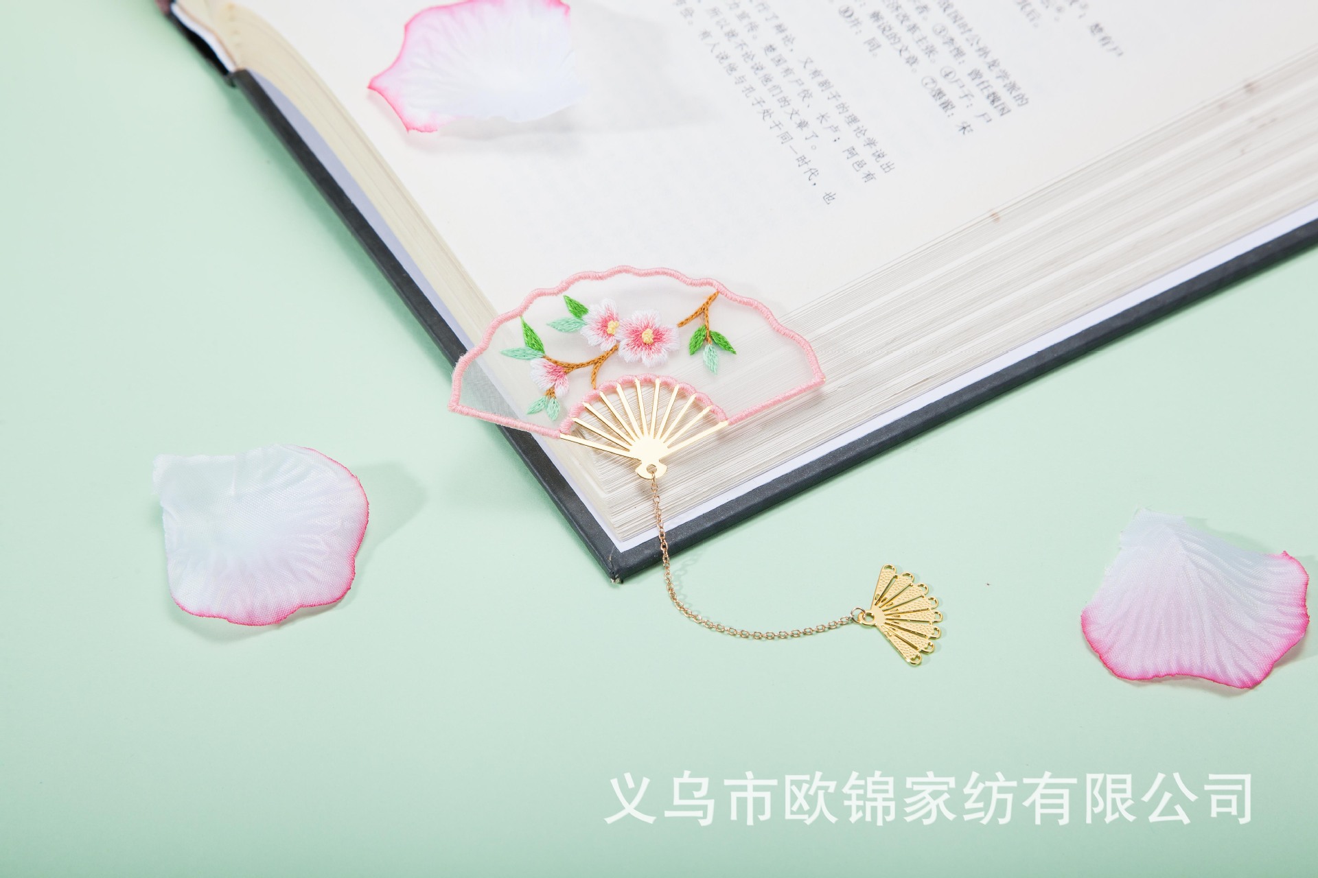 Corazón marcador bordado kit Suzhou bordado hecho a mano material de bricolaje paquete antiguo ventilador creativo marcador regalo auto-bordado