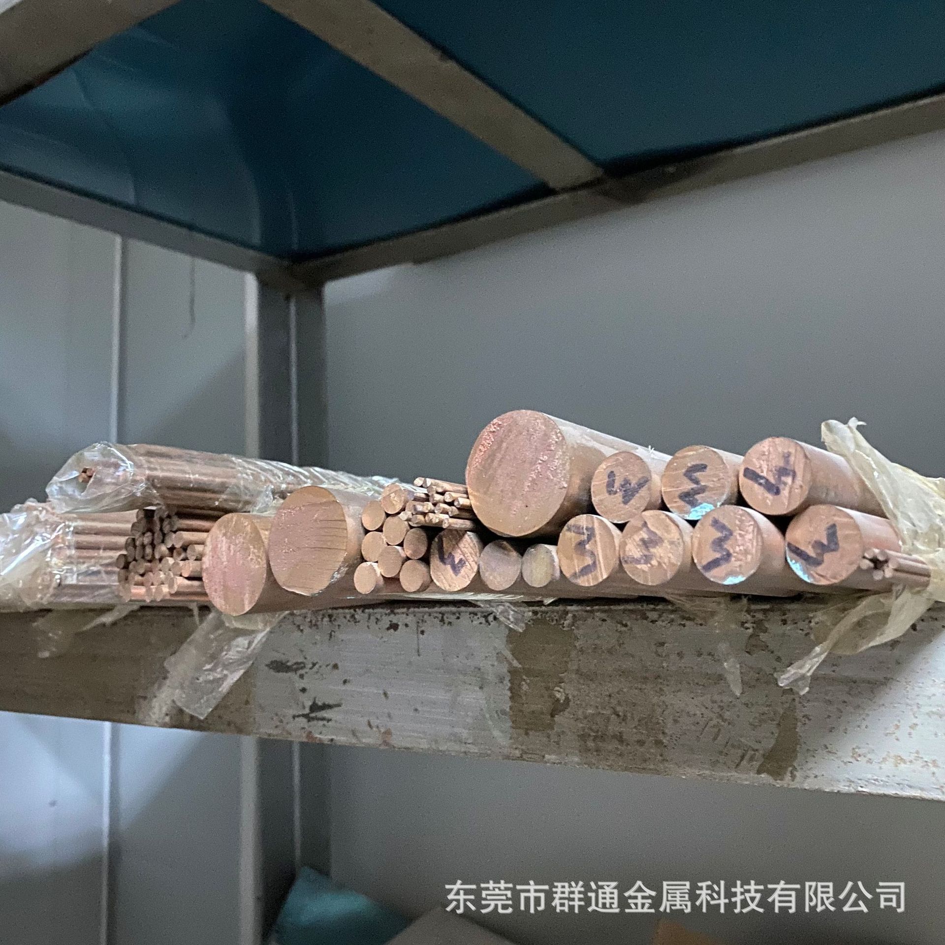 供应  UT40高弹性铍铜板 大小直径圆棒管料铜带线