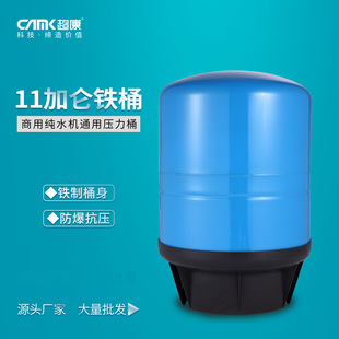 3.2����Ͱ�FͰ���σ�ˮ�ރ�ˮ��Ͱ�̄ՙC����Ͱ20�Ӂ�11�Ӂ��FͰ