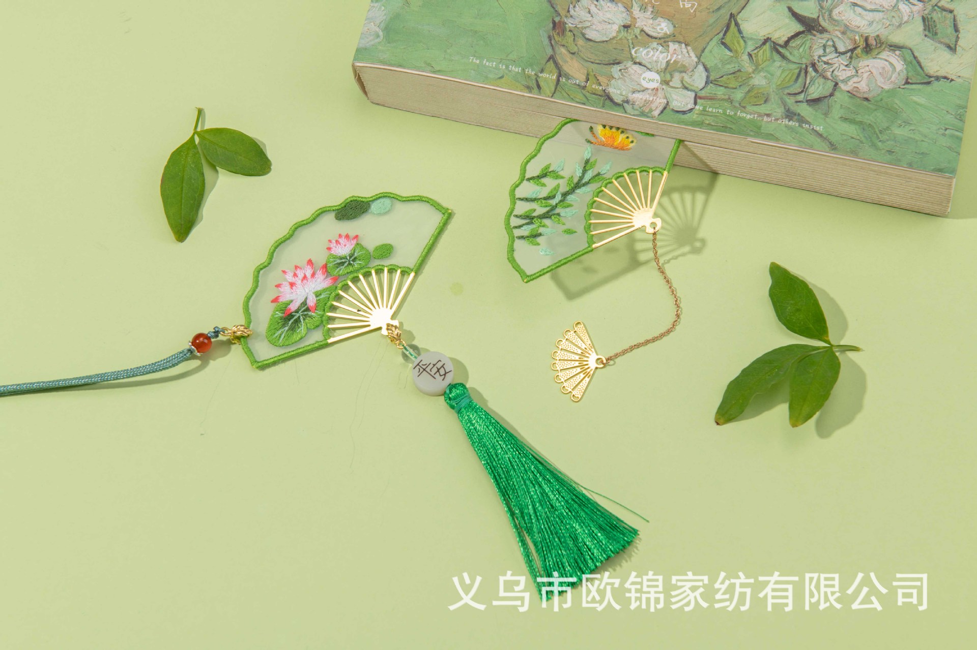 Corazón marcador bordado kit Suzhou bordado hecho a mano material de bricolaje paquete antiguo ventilador creativo marcador regalo auto-bordado