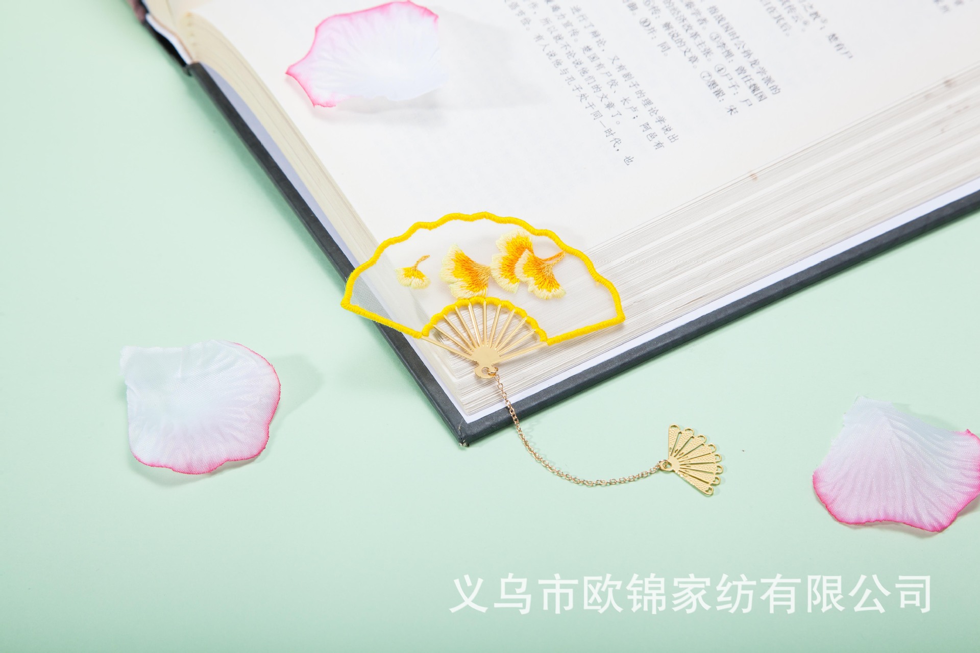 Corazón marcador bordado kit Suzhou bordado hecho a mano material de bricolaje paquete antiguo ventilador creativo marcador regalo auto-bordado