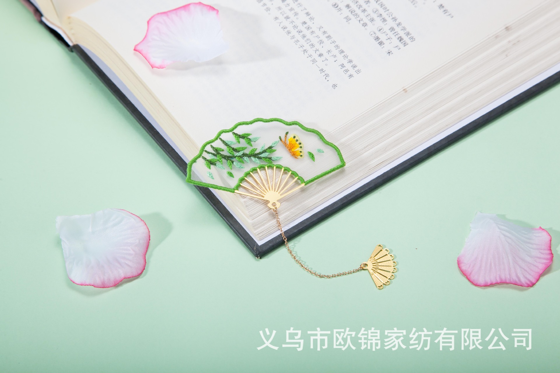 Corazón marcador bordado kit Suzhou bordado hecho a mano material de bricolaje paquete antiguo ventilador creativo marcador regalo auto-bordado