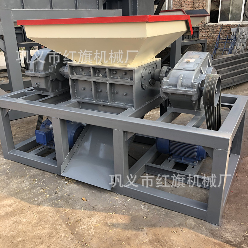 红旗机械金属破碎机 双轴轮胎撕碎机 整套塑料粉碎机设备
