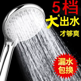 手持花洒;花洒软管;花洒套装