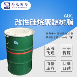 SEBS;消光粉;填充剂