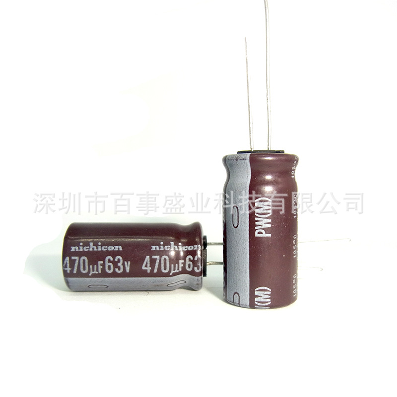 原装nichicon尼吉康  电解电容63V 470UF 12X25 105度 PW系列