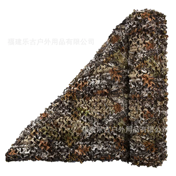 Bionic Hunting Camouflage Net Tactical Vehicle-Mounted Camouflage Sunshade Net Outdoor Single-Layer 3D Camouflage Cover Camouflage Decorative Net