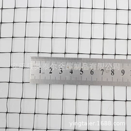 工农业塑料;其他安全网;其他塑料网
