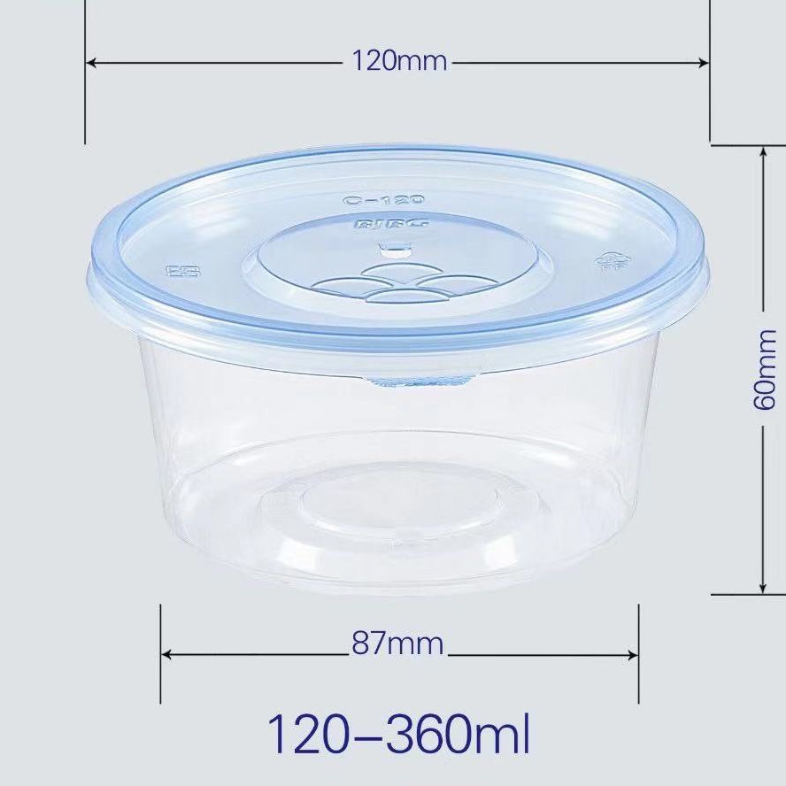 PP吸塑打包盒一次性塑料透明密封餐盒打包盒透明圆形打包外卖盒