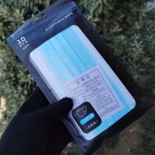 Disposable three-layer melt-blown cloth, 10 pieces, adult dust-proof filter black, blue and white