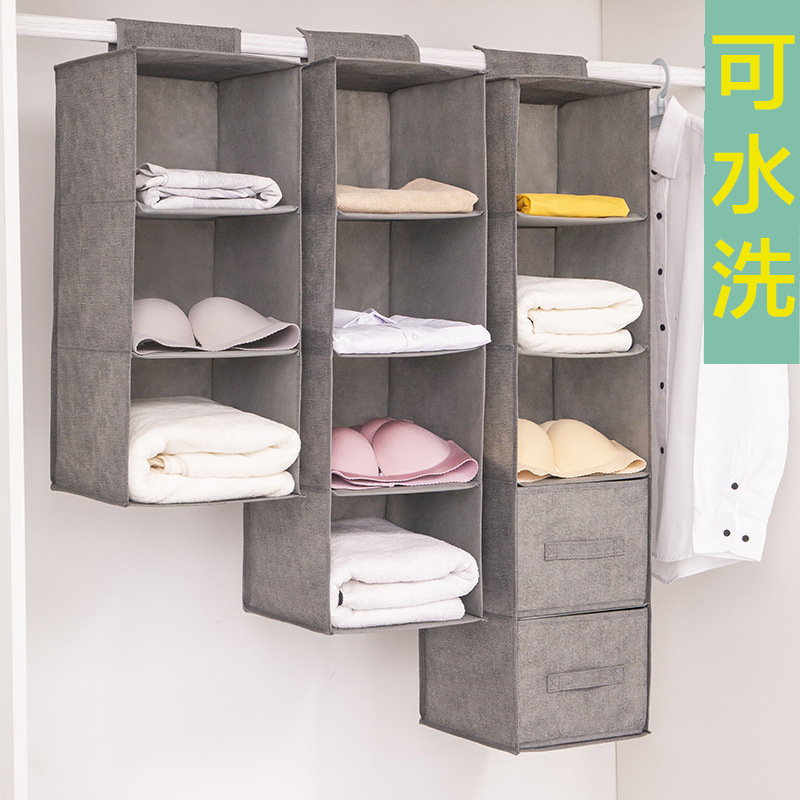 Amazon Washable Wardrobe Storage Hanging Bag Wardrobe Clothes Multi-Layer Storage Bag Wardrobe Drawer Box Drawer Box