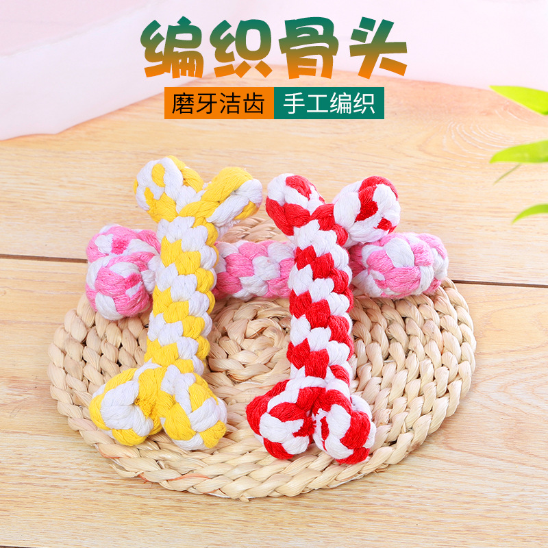 Amazon nudo tejido a mano cuerda de algodón de color hueso perro de juguete perro nudo cuerda transfronteriza suministros para mascotas al por mayor