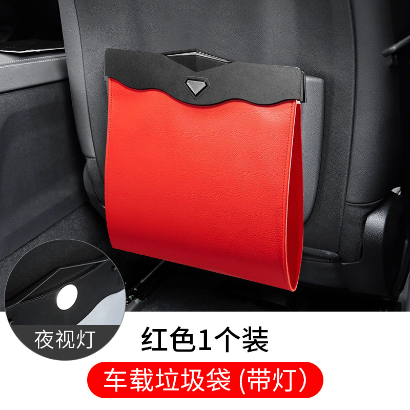 Bolsa de basura del coche bote de basura del coche de moda creativa multifunción coche que cuelga bote de basura del coche