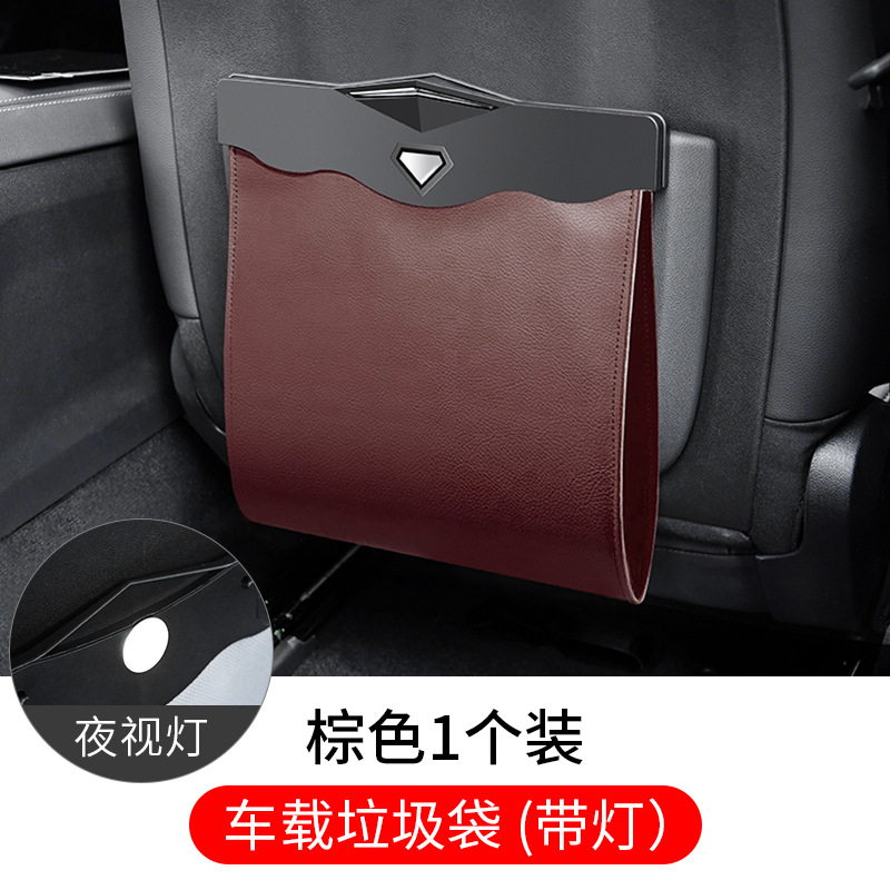 Bolsa de basura del coche bote de basura del coche de moda creativa multifunción coche que cuelga bote de basura del coche