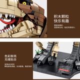 Lego, конструктор, динозавр, игрушка для мальчиков для взрослых высокой сложности, юрский период, тираннозавр Рекс, подарок на день рождения