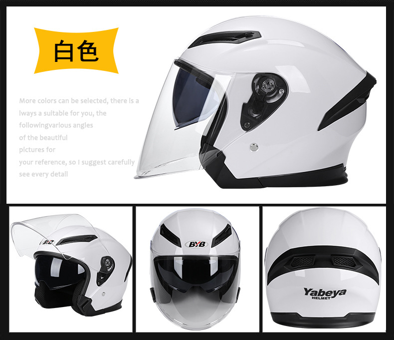 [personalizada] casco de motocicleta casco de coche eléctrico unisex cuatro estaciones casco de doble lente casco de coche eléctrico