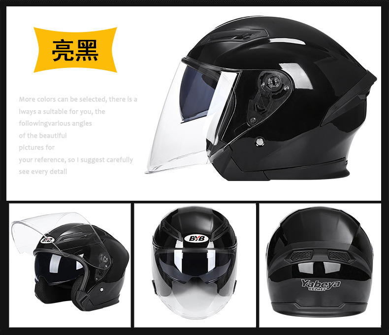 [personalizada] casco de motocicleta casco de coche eléctrico unisex cuatro estaciones casco de doble lente casco de coche eléctrico