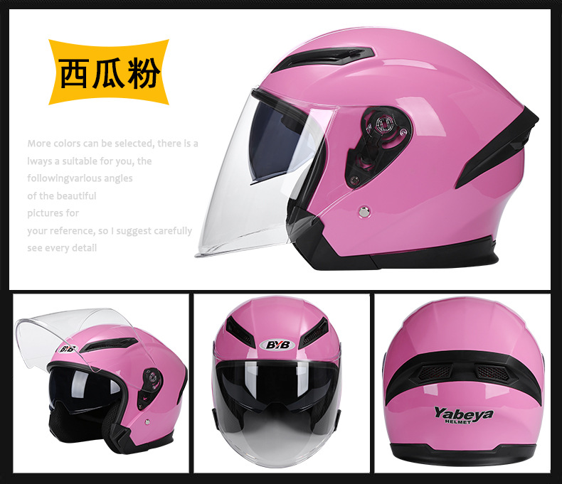 [personalizada] casco de motocicleta casco de coche eléctrico unisex cuatro estaciones casco de doble lente casco de coche eléctrico