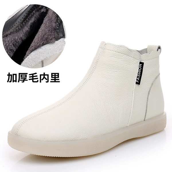 White thick cotton [D2298]