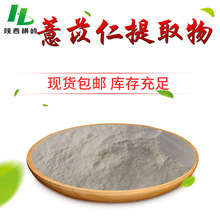 ޲������ȡ��30:1 50:1޲�׷� ޲������ ˮ���� �ػ��ם�s��