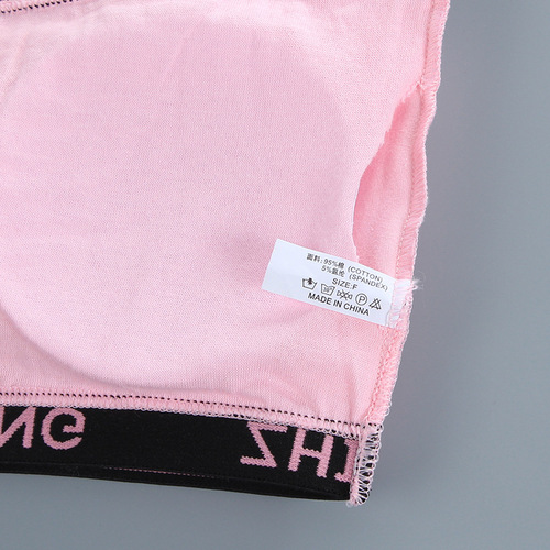 Tube top pure cotton girl's development period letter strapless junior high school students 9-16 years old vest underwear wrap chest sports bra
