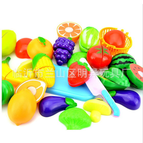 Children's Play Plastic Simulation Toys Cut Fruits and Vegetables Kitchen Set Kindergarten Boys and Girls Toys