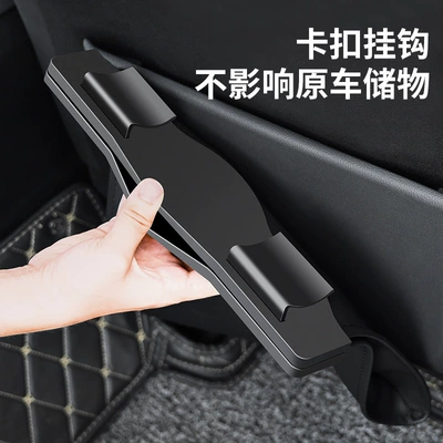 front hanging trash can Car storage bag/box