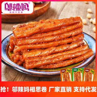 �w����20��50����˼�����l������ʳ����������С���b���r���e��ʳ