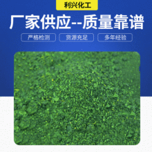 ���S ���l�����|��Ʒ�G  ��ȸʯ�G �·������ɻ�Ⱦɫ�|�ԾGȾ��