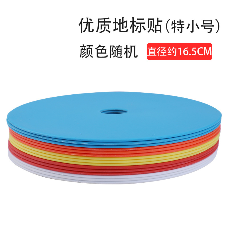 Diameter 15.5mm