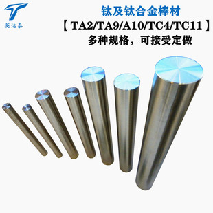 ���u�S�����l⁰��ϼ�⁰��͸��g⁺Ͻ����⁈A��⁹�����мӹ�