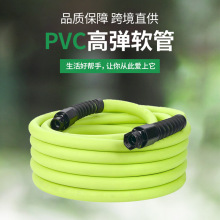 ���R�d���u���È@�֝���ˮ�� �Gɫ�߉�ϴ܇ˮ�� ����PVC���@ˮ��