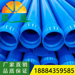 �Ĵ������{ɫPVCO���Ϲ�DN110 1.25Mpa�N��Rȫ