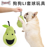 2 -1 -1 грушевый набор вишневый мяч протекающая еда, игрушка для собак, анти -демолиза