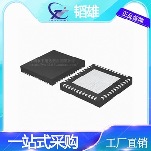 KSZ9031RNXCA ԭ�b ��̫�WоƬIC �հl�� QFN-48-EP ֧��GMII/MII