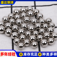 �S�����l50mm̼����鶨 �ƶ�NҎ���S������L���l��S�����