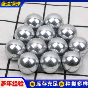 �S�����l3.969mm������� ��Ҏ�����\���P��鲻��ĥ�p�S�����