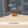 [迷你版-圣诞铃铛]