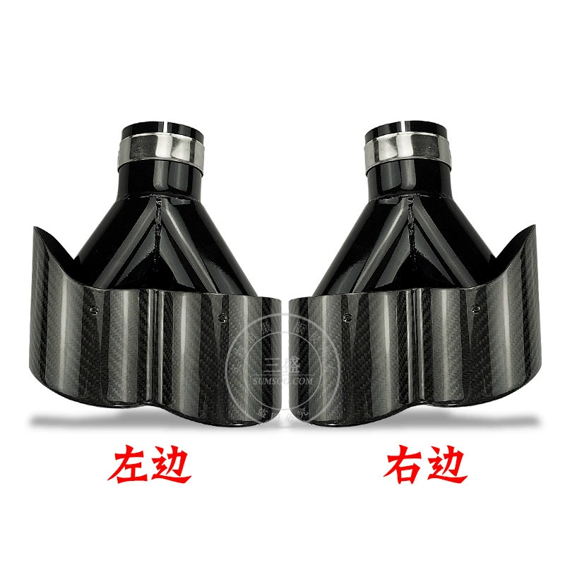 Новый двойной выход Y-образный цельный воздуховод 89 мм 101 мм двойной выход универсальный автомобильный выхлоп модификация углеродного волокна хвостовое горло