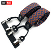 Cloth for adults, adjustable hair rope, suspenders, wholesale