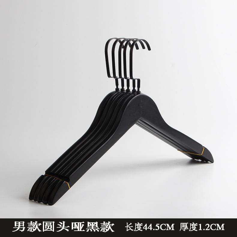 1.2 남자 라운드 헤드 벙어리 블랙 플랫 후크