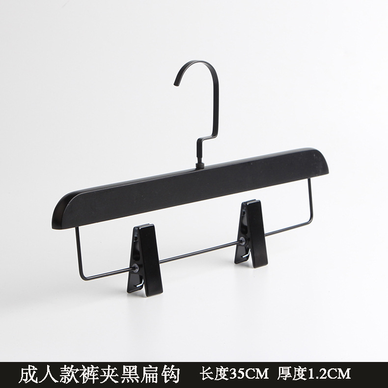 35 성인 바지 클립 둥근 벙어리 블랙 클립