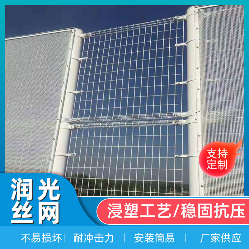 桥梁高速公路防抛物网框架护栏网高架桥防落菱形防护栏园林隔离网