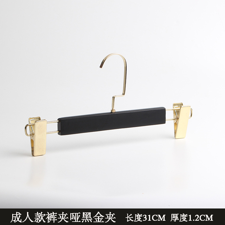 성인 바지 클립 덤 블랙 골드 클립