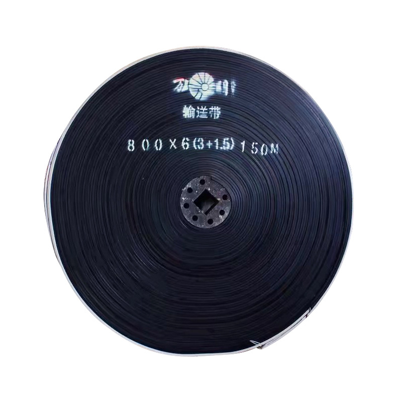 供应万日牌尼龙输送带各种型号齐全长期生产